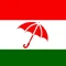JSP Nepal Logo